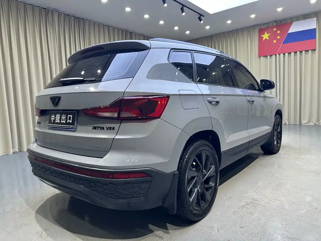 Jetta VS5 2023