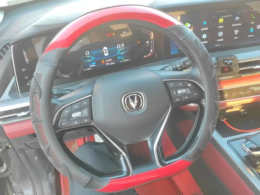 Changan CS75PLUS 2022 — фото 15