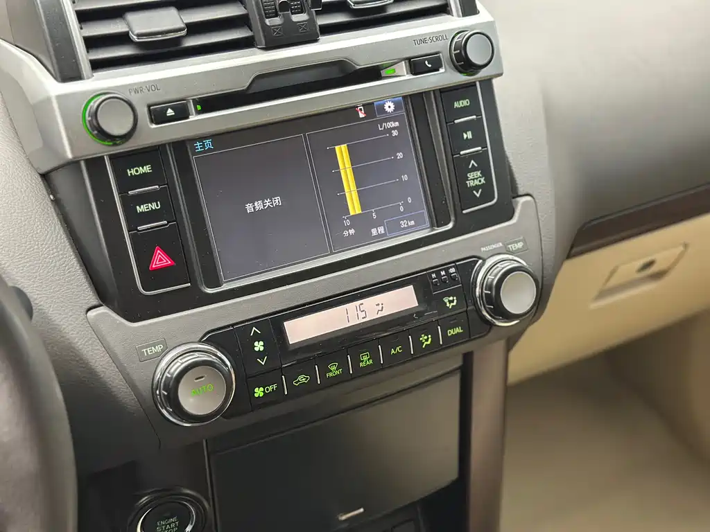 Toyota Prado 2016 — фото 26