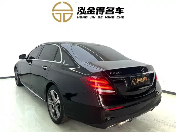 Mercedes-Benz E-Class 2020