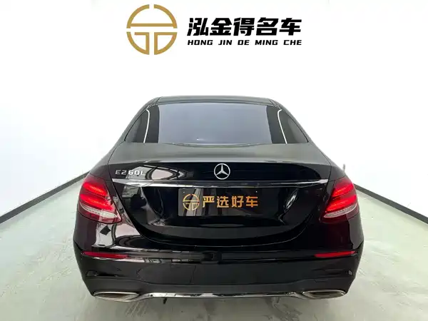 Mercedes-Benz E-Class 2020