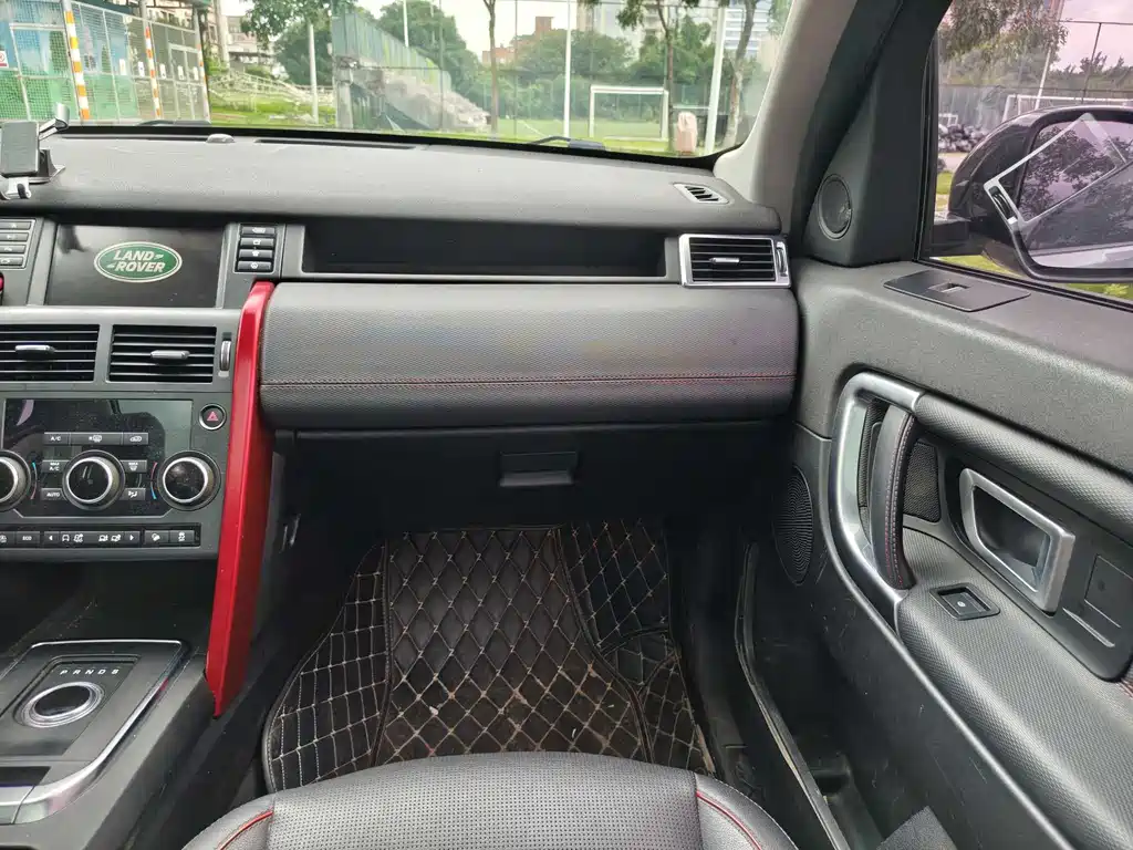 Land Rover Discovery Sport 2020 — фото 16