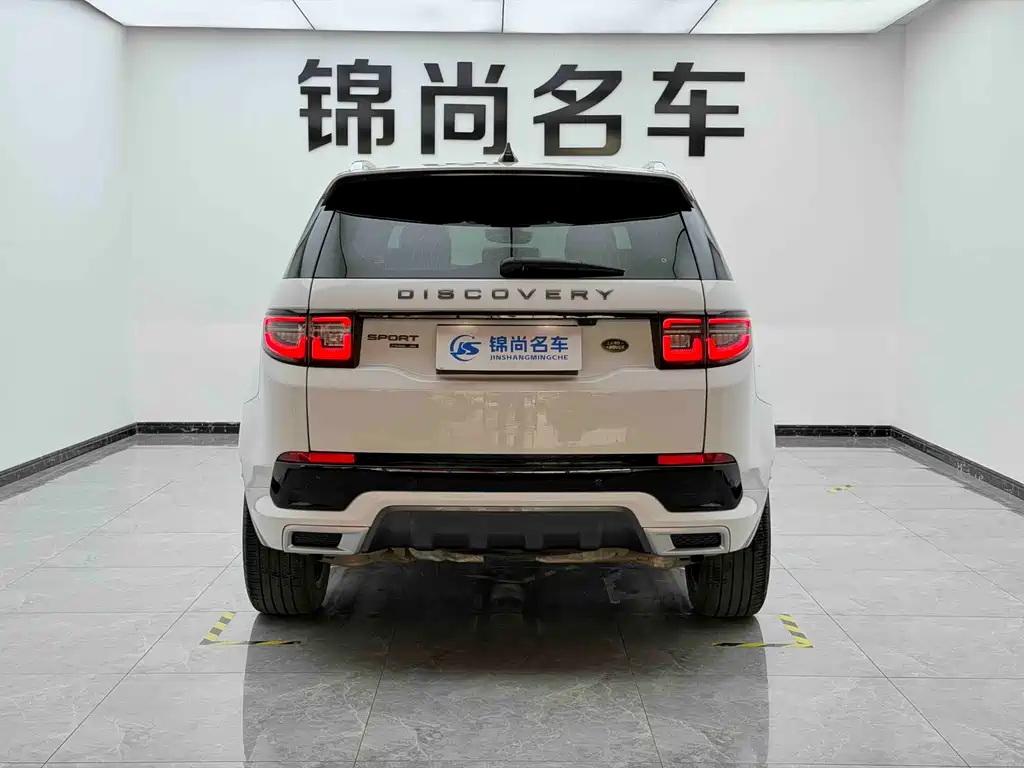 Land Rover Discovery Sport 2021 — фото 29