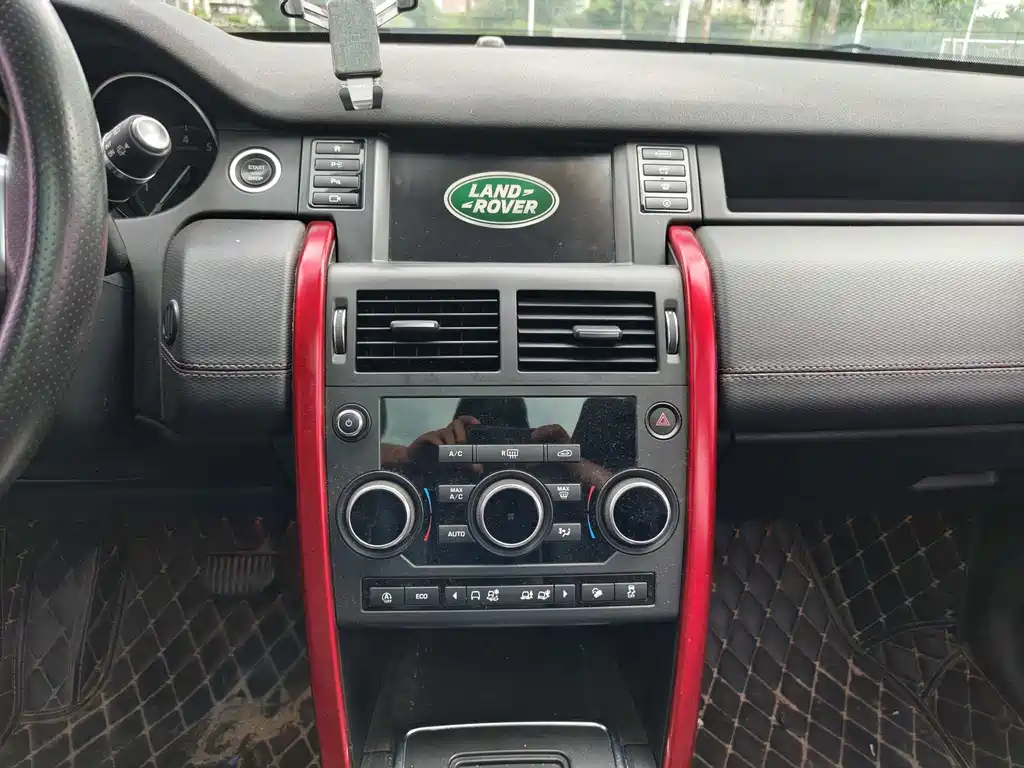 Land Rover Discovery Sport 2020 — фото 20