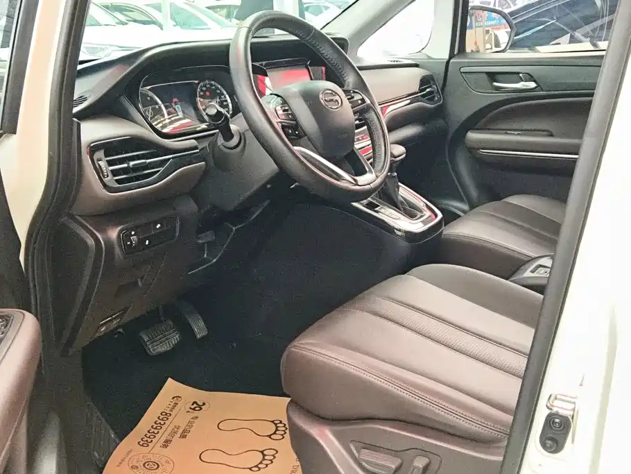 GAC Trumpchi M6 2020 — фото 9