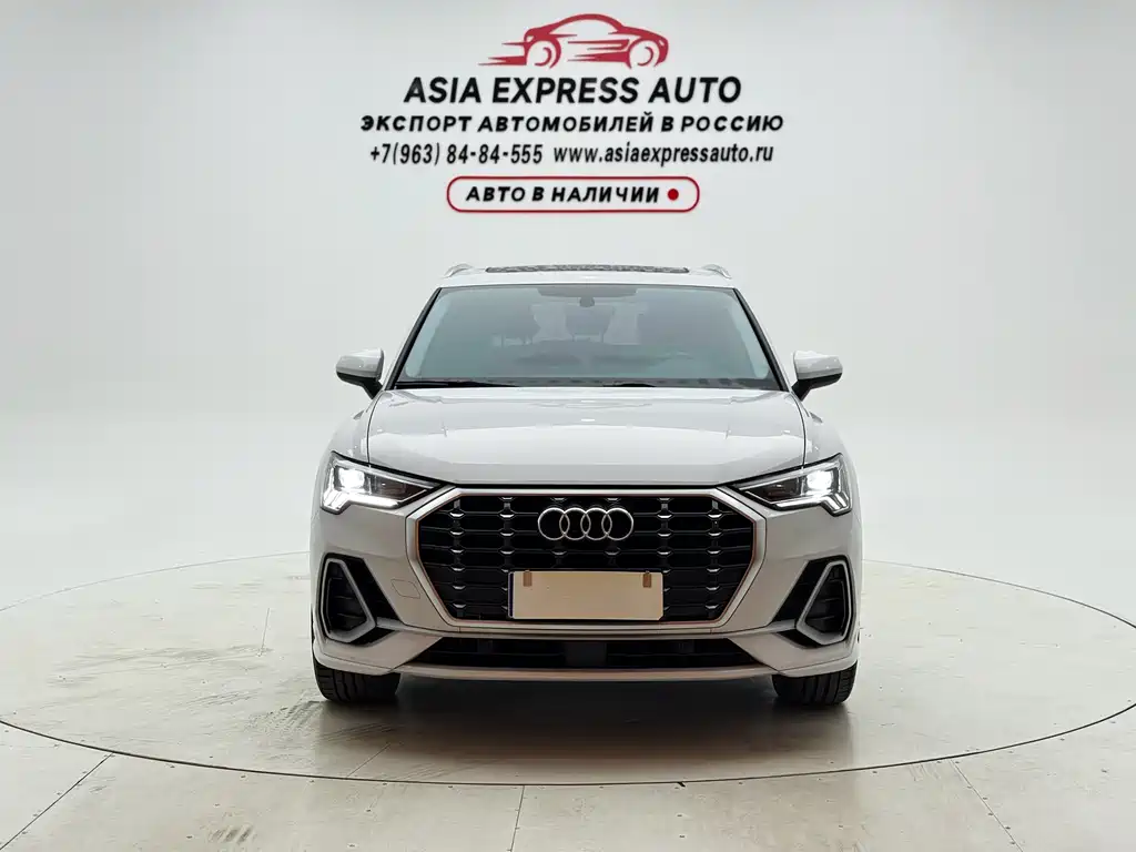Audi Q3 2022