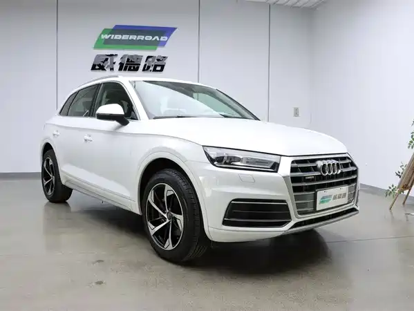Audi Q5L 2020