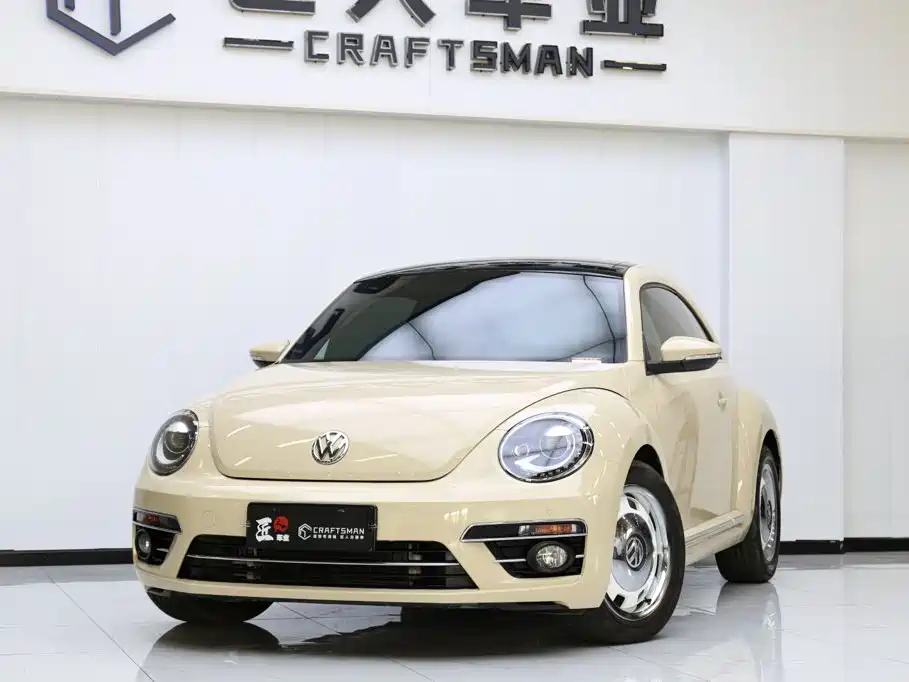 Volkswagen Beetle 2020