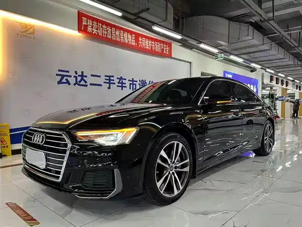 Audi A6L 2020