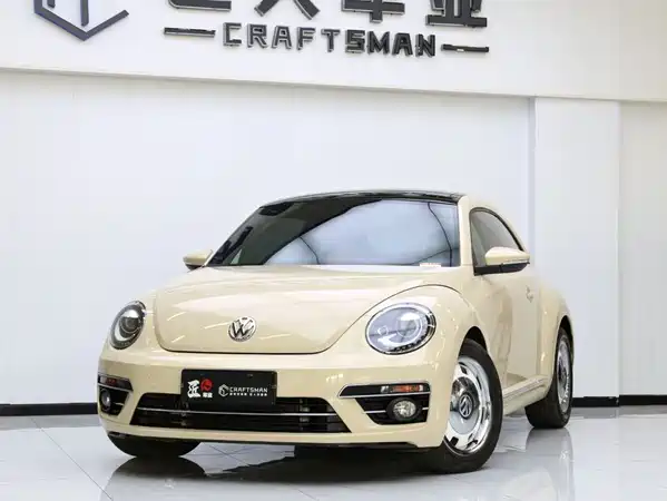 Volkswagen Beetle 2020