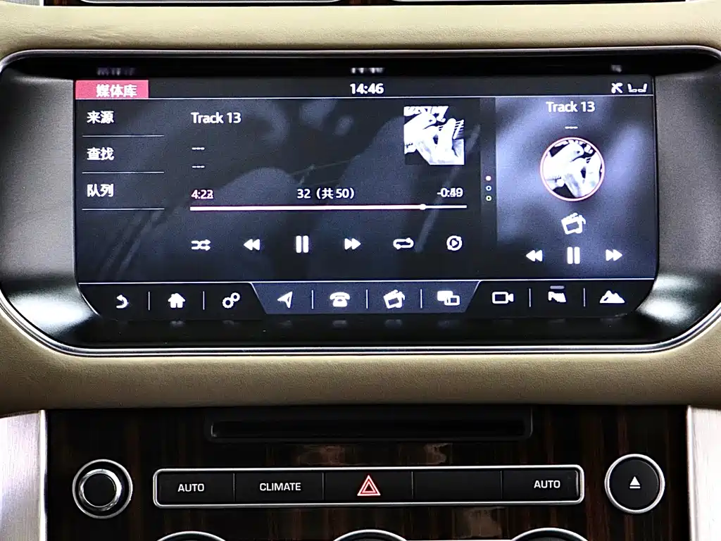 Land Rover Range Rover 2017 — фото 20
