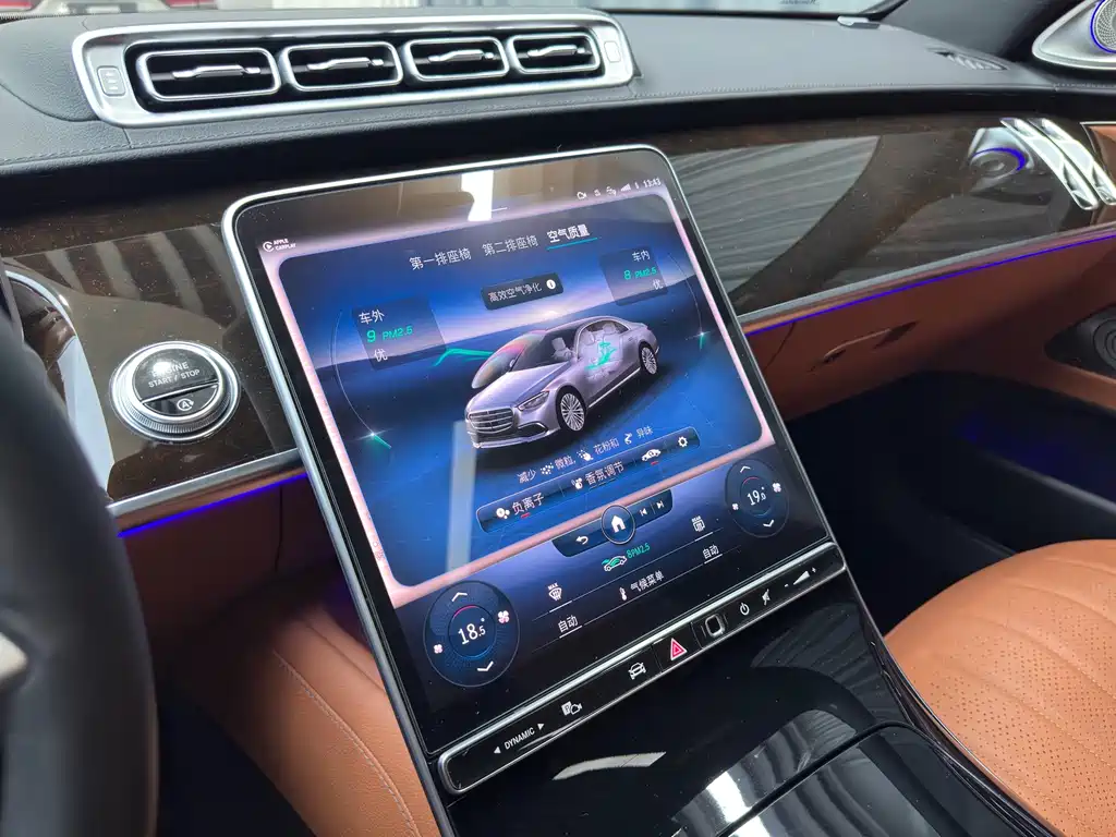 Mercedes-Benz S-Class 2021 — фото 16