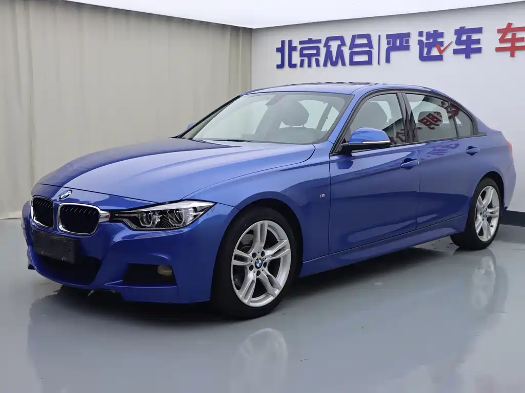 BMW 3 Series 2017 — фото 1
