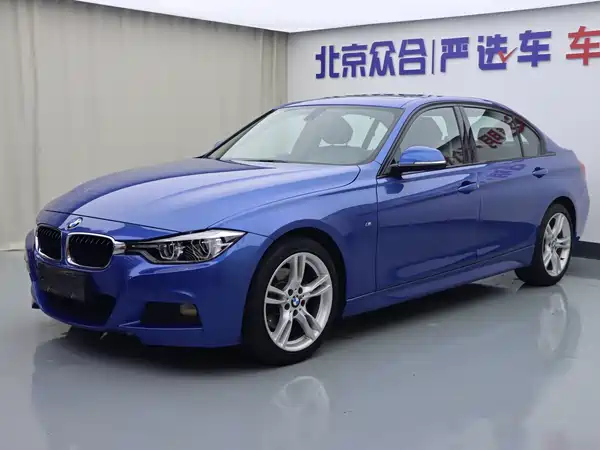 BMW 3 Series 2017