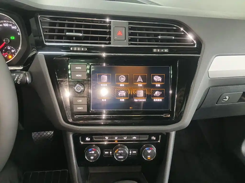 Volkswagen Tiguan L 2019 — фото 13