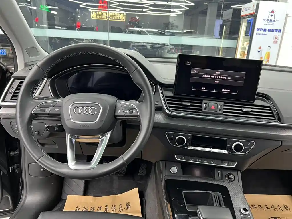 Audi Q5L 2022 — фото 10