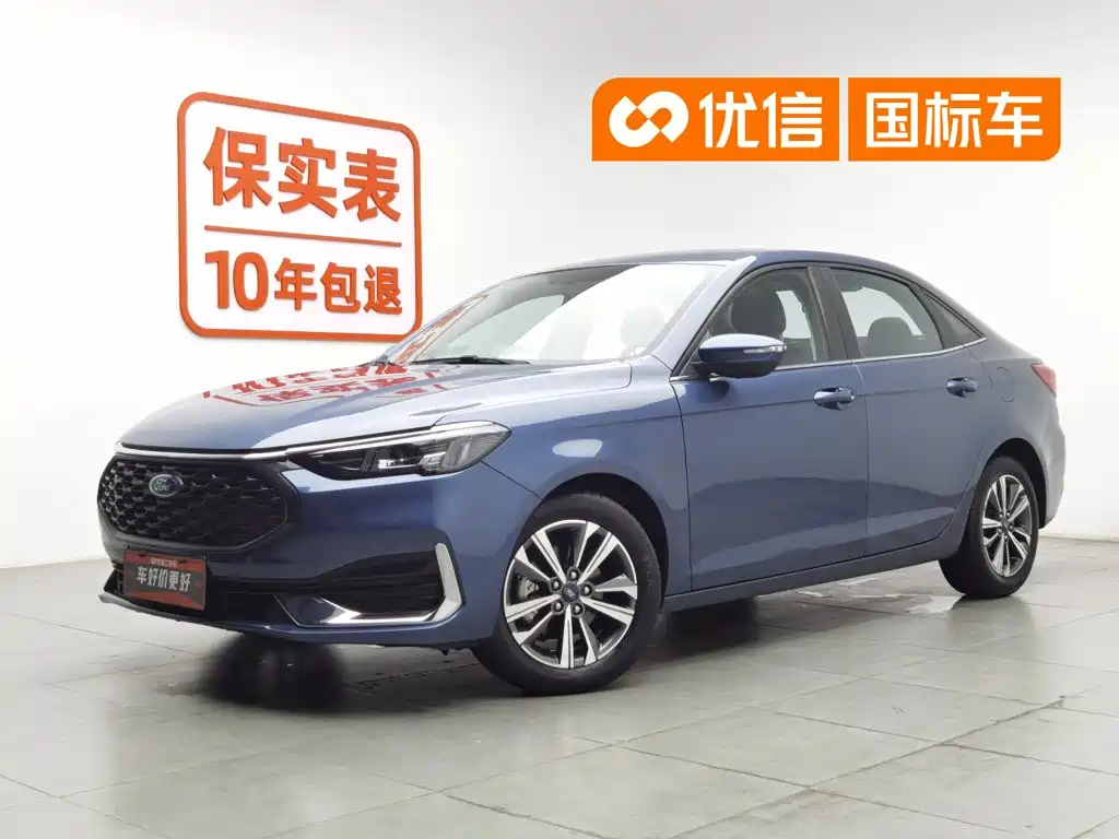 Ford Escort 2021