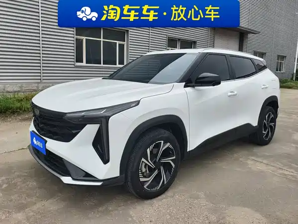 Geely Boyue 2024