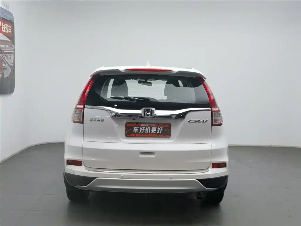Honda CR-V 2017 — фото 4