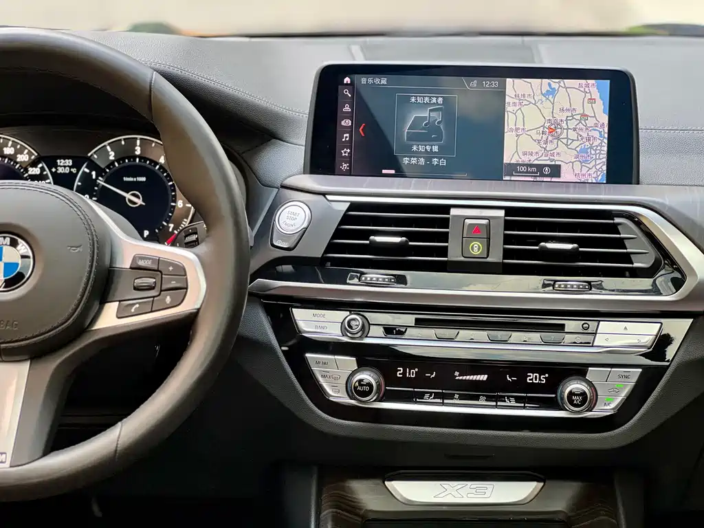 BMW X3 2019