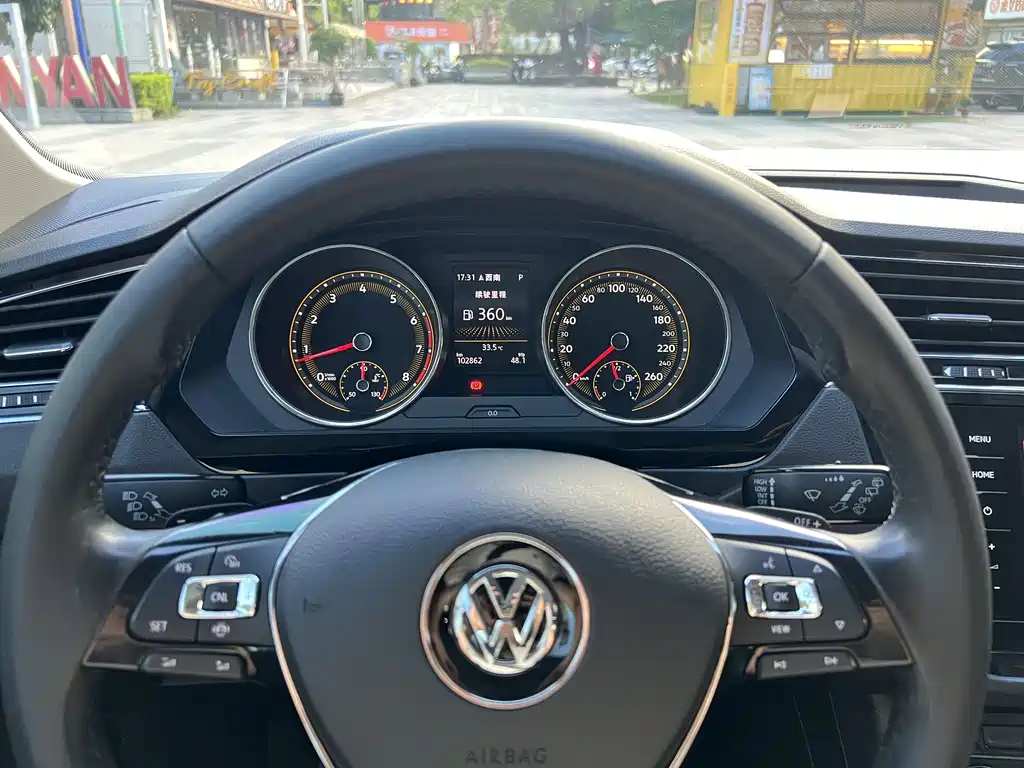 Volkswagen Tiguan L 2019