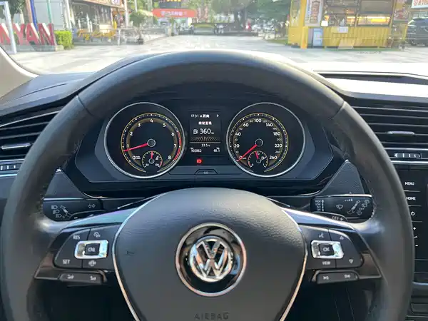 Volkswagen Tiguan L 2019