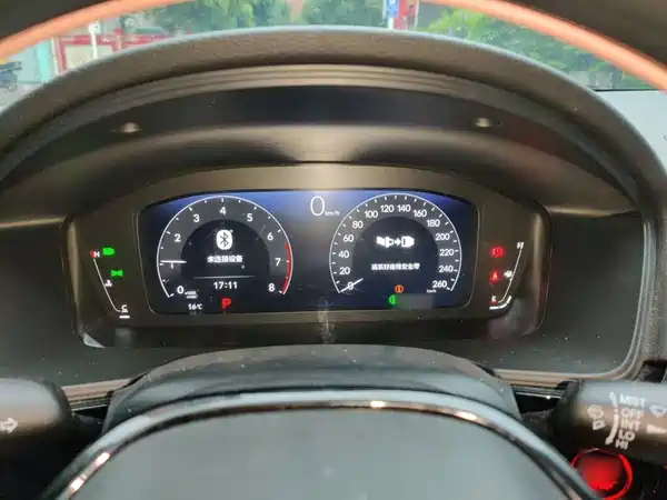 Honda Integra 2023