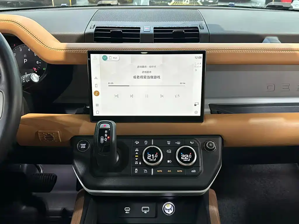 Land Rover Defender 2023 — фото 15
