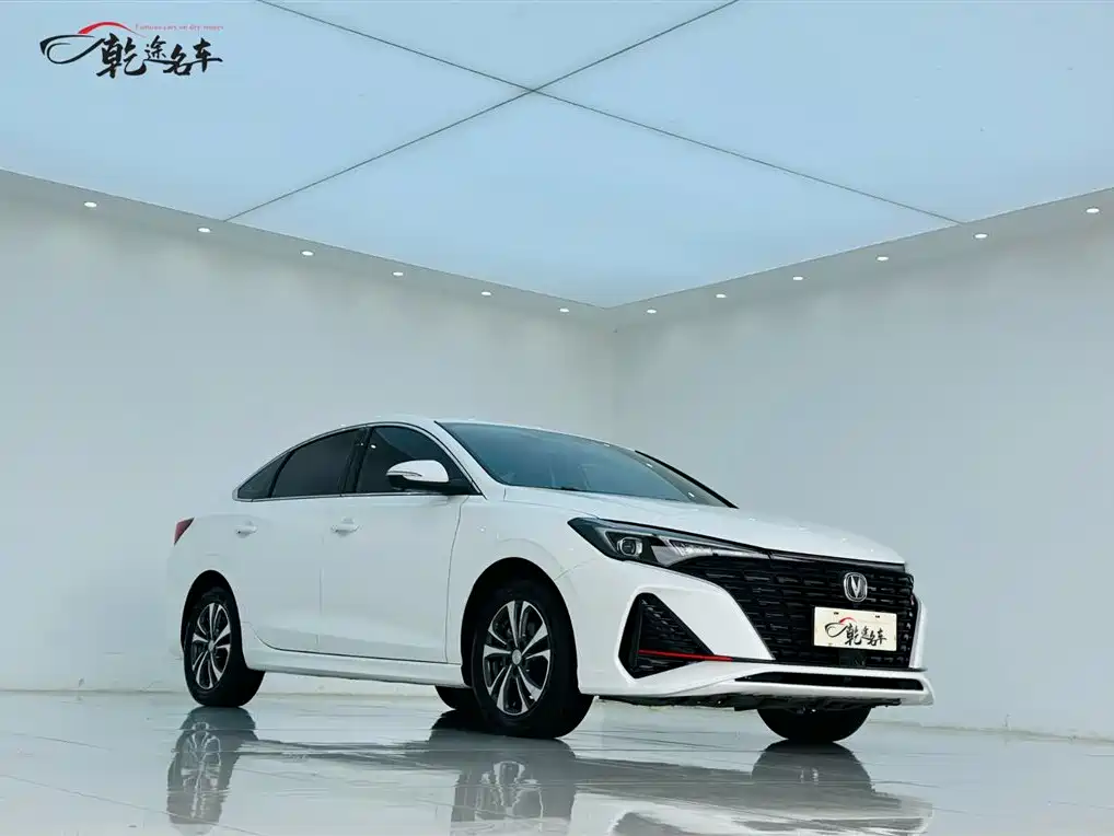 Changan Escape 2022