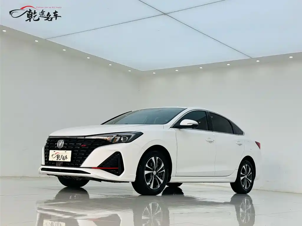 Changan Escape 2022