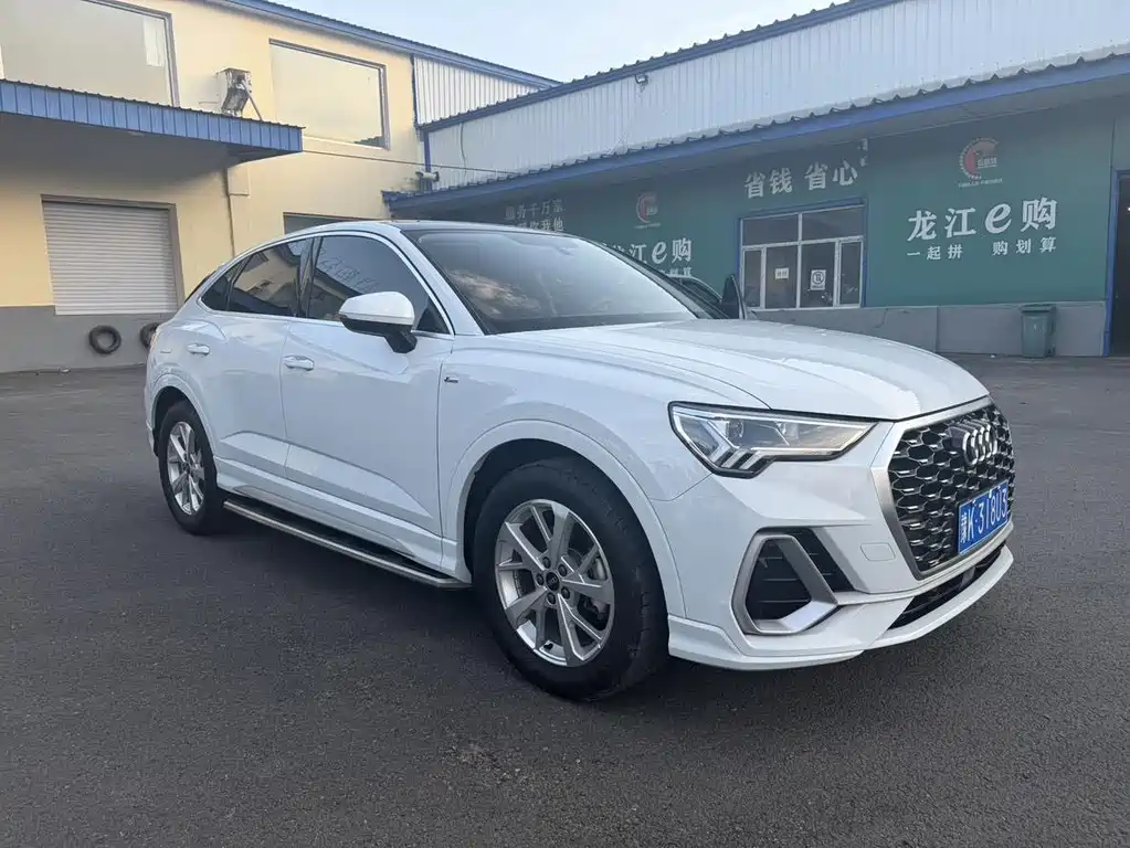 Audi Q3 Sportback 2022