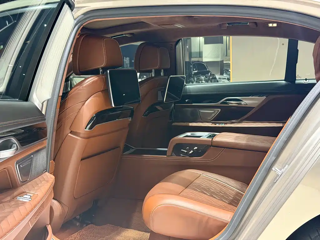 BMW 7 Series 2020