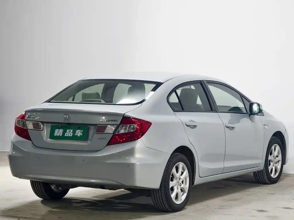 Honda Civic 2013