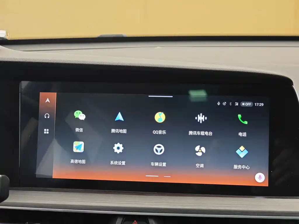 Changan CS75 PLUS 2020 — фото 15