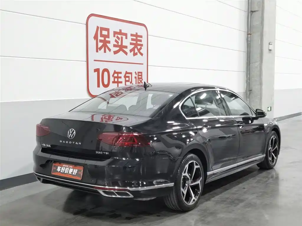 Volkswagen Magotan 2024