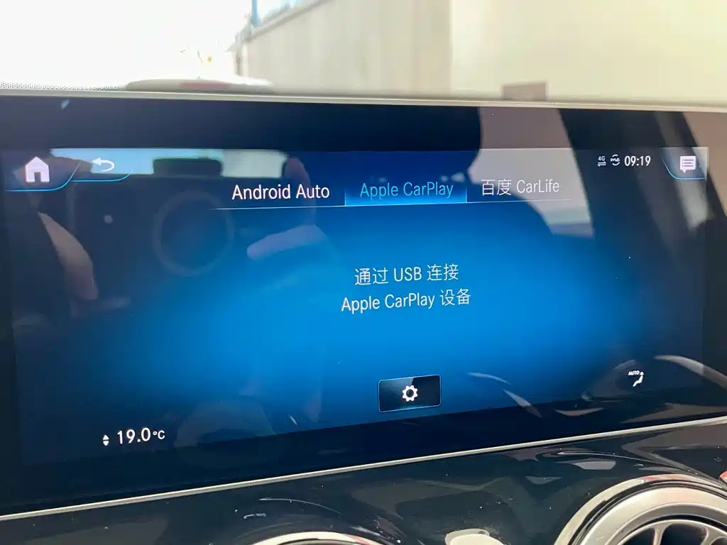 Mercedes-Benz GLB 2020 — фото 15