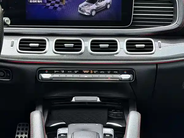 Mercedes-Benz GLE Coupe AMG 2022