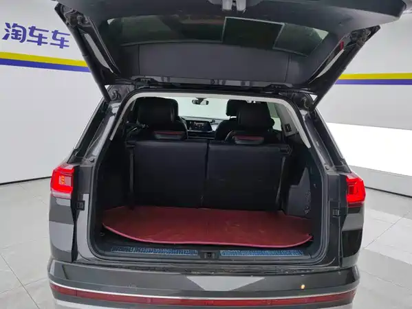Volkswagen Talagon 2021