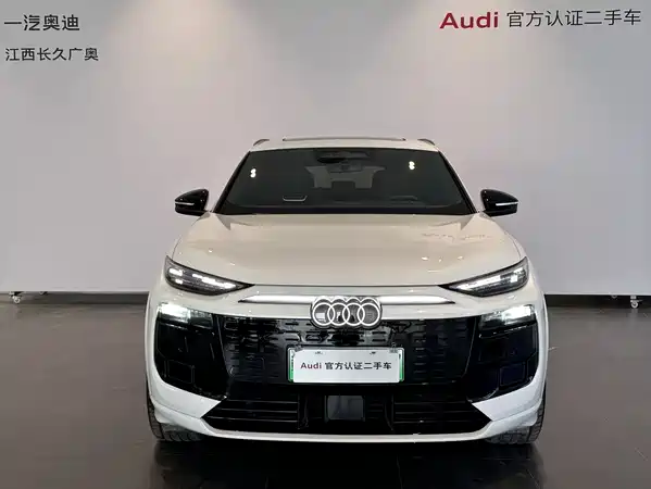 Audi Q6L E-Tron 2026