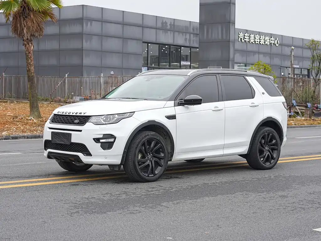 Land Rover Discovery Sport 2019 — фото 1