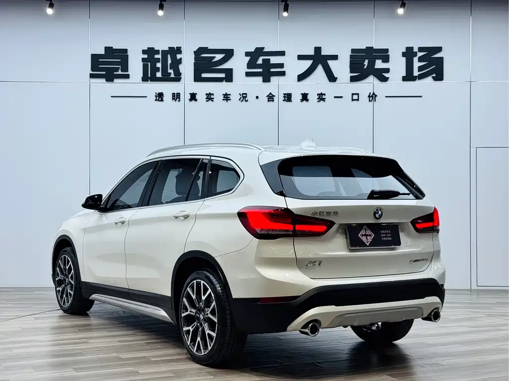 BMW X1 2020 — фото 7