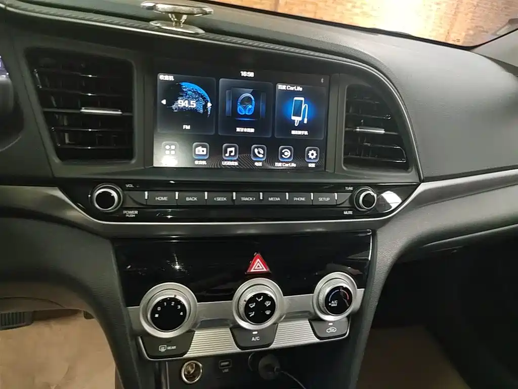 Hyundai Elantra 2020 — фото 13