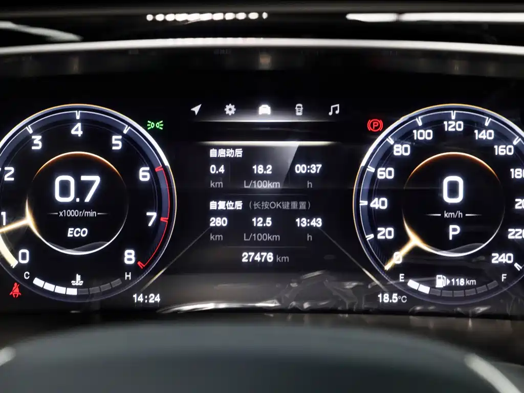 GAC Motor Trumpchi M8 2021 — фото 14