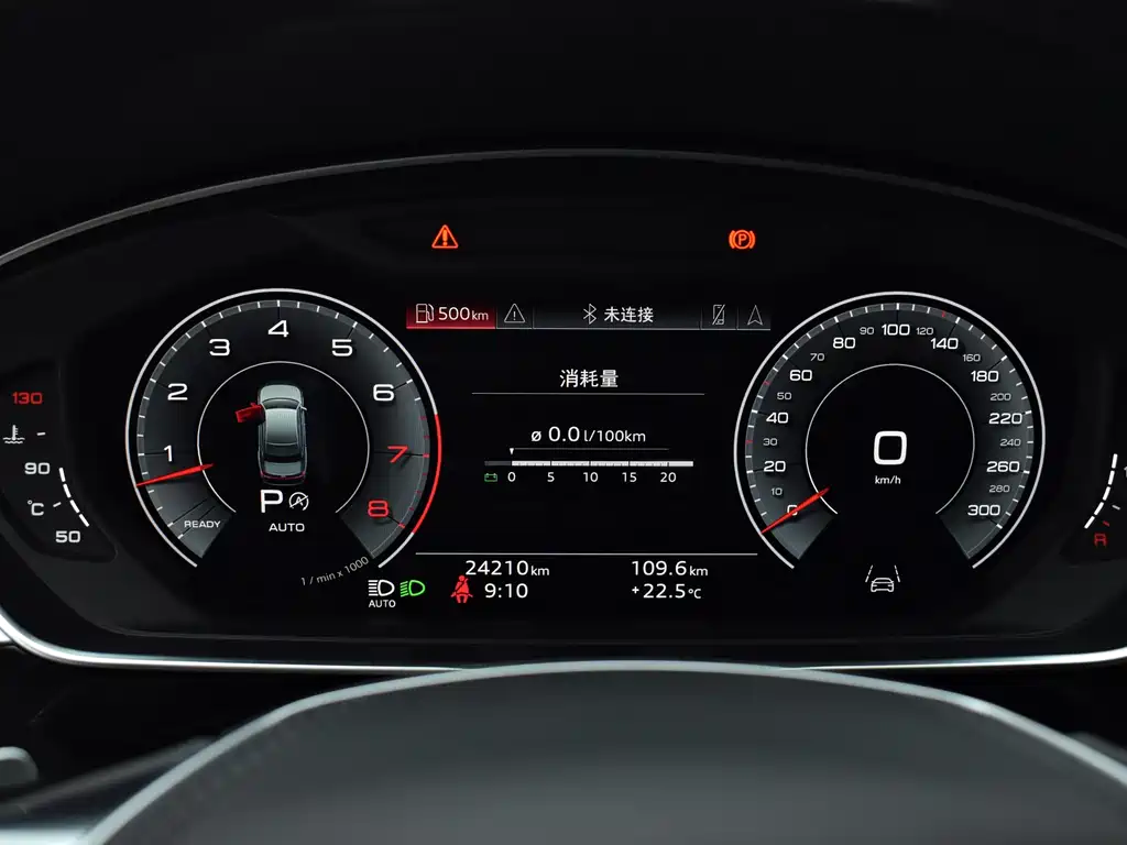 Audi A8 2022 — фото 19