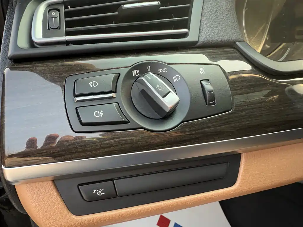 BMW 7 Series 2015 — фото 15