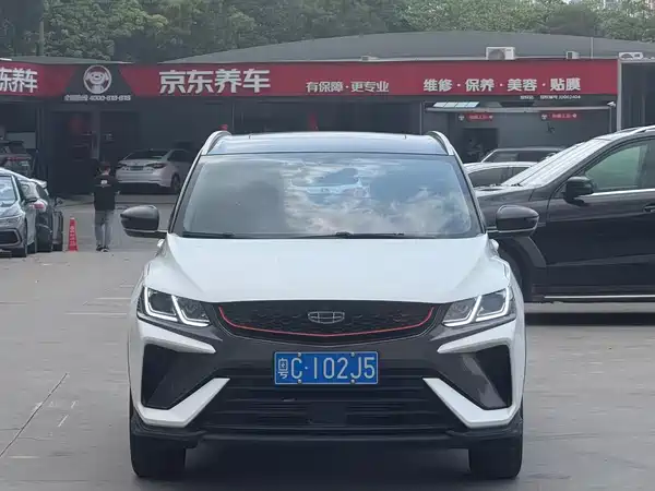 Geely Binyue 2021