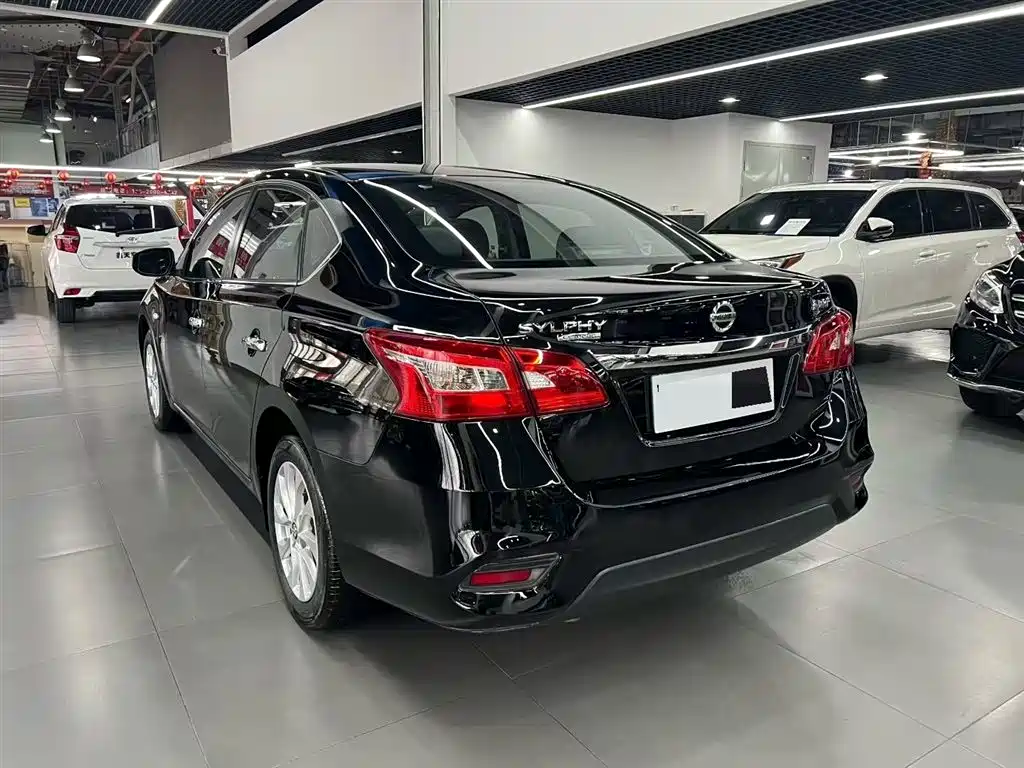 Nissan Sylphy 2024