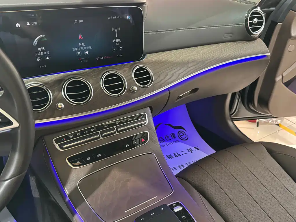 Mercedes-Benz E-Class 2023 — фото 19