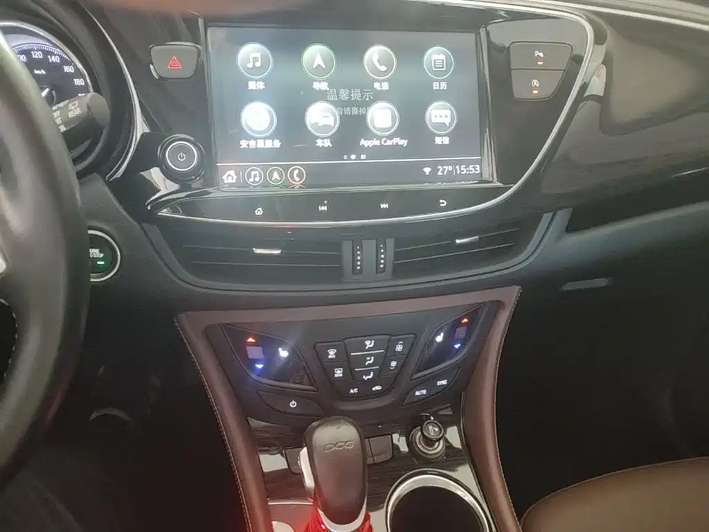 Buick Envision Plus 2021 — фото 13