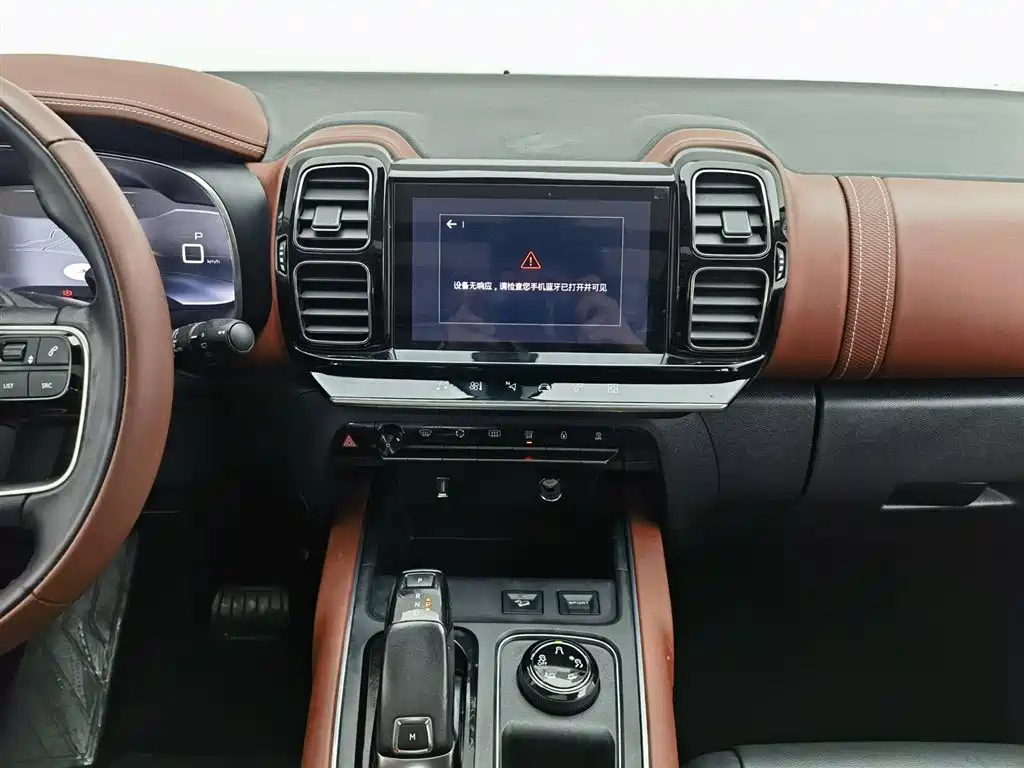 Citroen C5 AIRCROSS 2018 — фото 12
